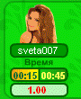 ����� ���� sveta007, ����� ����, �� ����� �����.