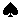 ����, ����, Spades, Spade