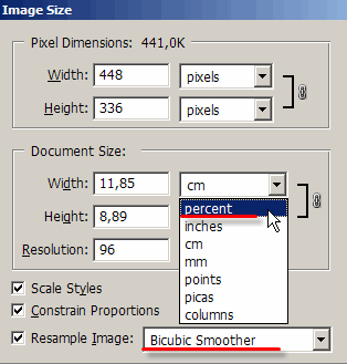 ��������� � ���� Image - Image Size... (����������� - ������ �����������). �������� Bicubic Smoother, ��������� ��������� - ��������.