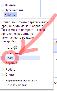 �������������, ����� ������ gmail.com ��� ����! ��� ����� ����.