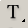 Horizontal Type Tool. ���������� �������������� ���������-��������.